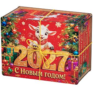 Новогодний подарок Праздничный набор конфет «Козлик Сахарок»