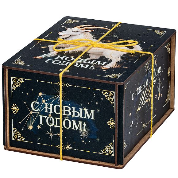 Сладкий новогодний подарок Набор сладостей «Созвездие Козерога (Бюджет)»