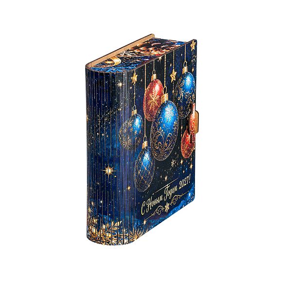 Сладкий новогодний подарок Набор сладостей «Книга чудес (Стандарт)»