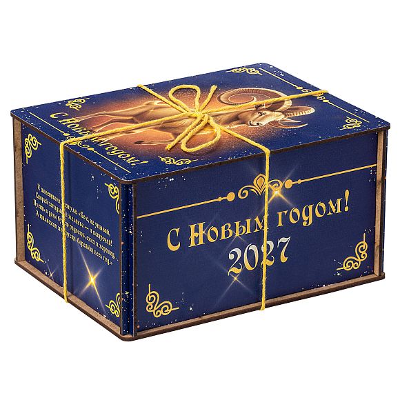 Сладкий новогодний подарок Сладкий новогодний сюрприз «Синий сапфир (Мега Хит)»