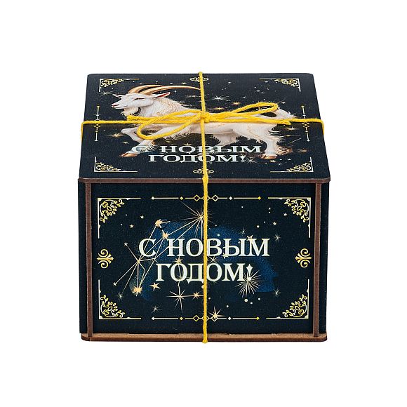 Сладкий новогодний подарок Набор сладостей «Созвездие Козерога (Бюджет)»