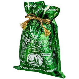 Мешок Сказочная почта